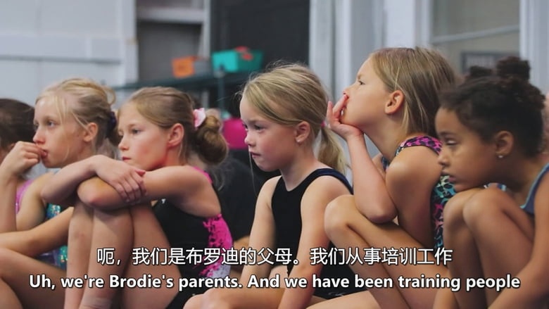 美国纪录片《鲍恩一家：一个美国家庭的肖像 The Bowens: A Portrait of an American Family 2026》英语中英双字 无水印纯净版插图3