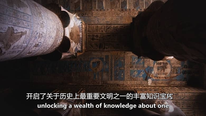 历史频道《丹尼·特雷霍:揭秘地下谜团 Mysteries Unearthed with Danny Trejo 2024-2026》第1-2季全28集 英语中英双字 无水印纯净版 揭秘地下谜团插图2 历史频道《丹尼·特雷霍:揭秘地下谜团 Mysteries Unearthed with Danny Trejo 2024-2026》第1-2季全28集 英语中英双字 无水印纯净版 揭秘地下谜团插图2