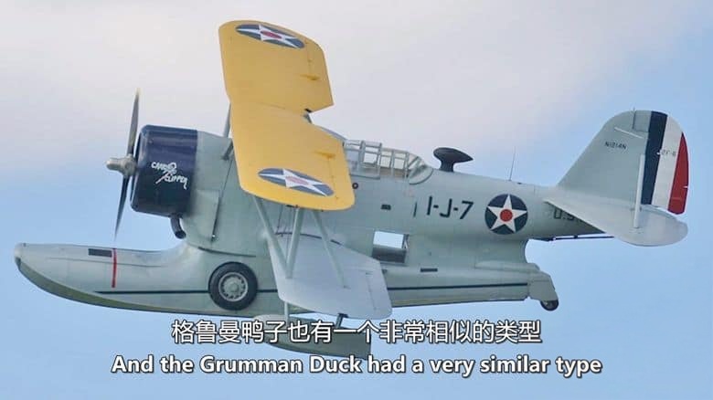 英国纪录片《战鸟工作室 Warbird Rebuilders 2020》全3集 英语中英双字 无水印纯净版 老式飞机修复插图3