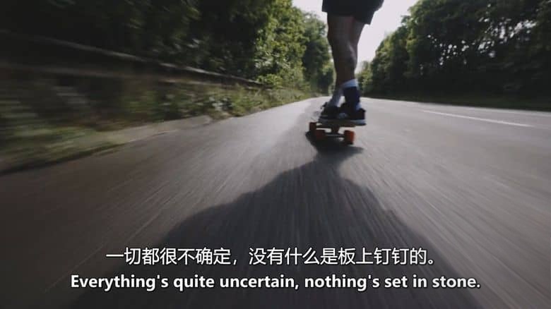 美国纪录片《天涯海角 Lands End 2024》英语中英双字 无水印纯净版 职业滑板插图4 美国纪录片《天涯海角 Lands End 2024》英语中英双字 无水印纯净版 职业滑板插图4