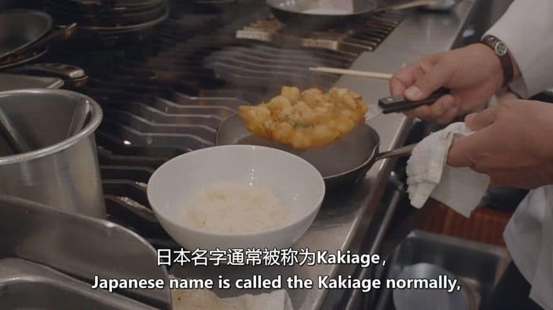 美国美食纪录片《Nobu：日料传奇 Nobu 2024》英语中英双字 无水印纯净版插图4
