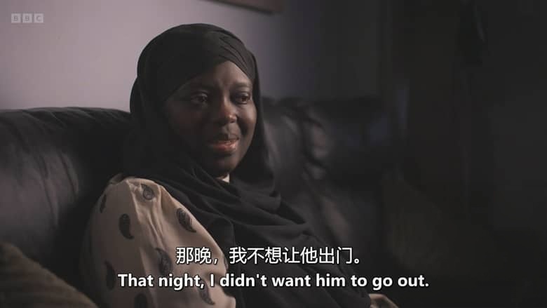 BBC纪录片《帕·萨利欧的考验 The Trials of Pa Salieu 2026》英语中英双字 无水印纯净版 出狱重建生活插图2 BBC纪录片《帕·萨利欧的考验 The Trials of Pa Salieu 2026》英语中英双字 无水印纯净版 出狱重建生活插图2