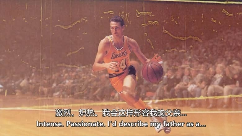 美国纪录片《NBA标志:杰里·韦斯特 Jerry West: The Logo 2026》英语中英双字 无水印纯净版插图1 美国纪录片《NBA标志:杰里·韦斯特 Jerry West: The Logo 2026》英语中英双字 无水印纯净版插图1