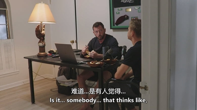 美国纪录片《鲍恩一家：一个美国家庭的肖像 The Bowens: A Portrait of an American Family 2026》英语中英双字 无水印纯净版插图2