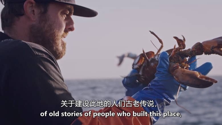 加拿大纪录片《最后的船长 The Last Captains 2026》第1-2季全13集 英语中英双字 无水印纯净版 捕鱼生活插图2