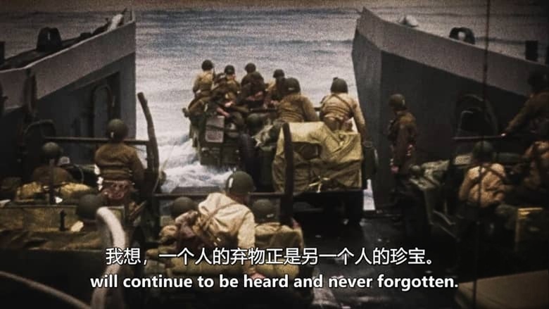 历史频道《丹尼·特雷霍:揭秘地下谜团 Mysteries Unearthed with Danny Trejo 2024-2026》第1-2季全28集 英语中英双字 无水印纯净版 揭秘地下谜团插图1 历史频道《丹尼·特雷霍:揭秘地下谜团 Mysteries Unearthed with Danny Trejo 2024-2026》第1-2季全28集 英语中英双字 无水印纯净版 揭秘地下谜团插图1