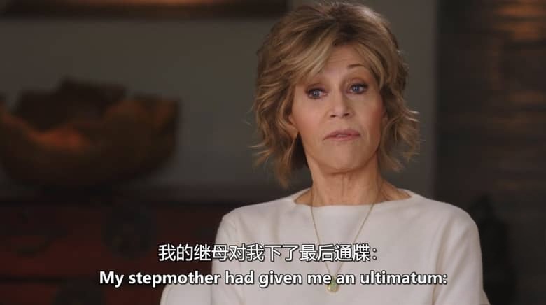 HBO纪录片《简·方达的五幕戏 Jane Fonda in Five Acts 2026》英语中英双字 无水印纯净版 奥斯卡影后插图1 HBO纪录片《简·方达的五幕戏 Jane Fonda in Five Acts 2026》英语中英双字 无水印纯净版 奥斯卡影后插图1
