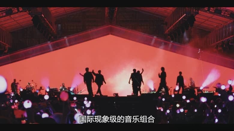 韩国纪录片《防弹少年团 BTS：天团回归 BTS: The Return 2026》英语中英双字 无水印纯净版插图3