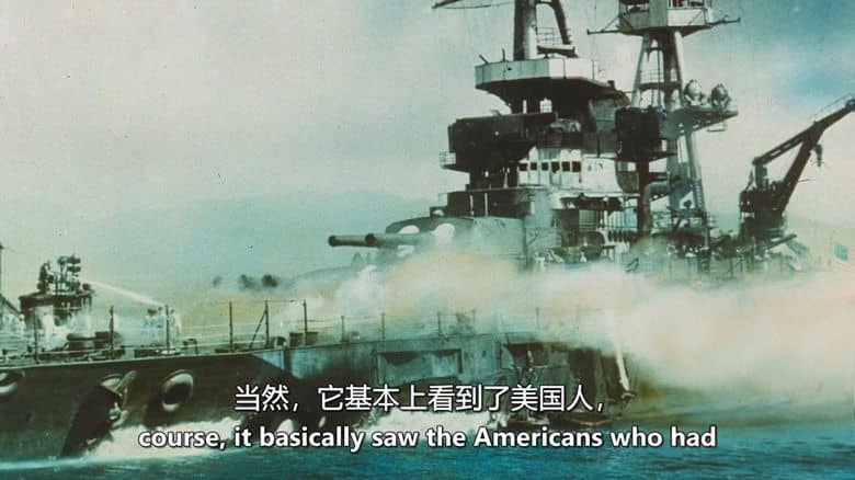 英国纪录片《偷袭珍珠港:分秒之间 Pearl Harbour: Minute by Minute 2024》英语中英双字 无水印纯净版插图7 英国纪录片《偷袭珍珠港:分秒之间 Pearl Harbour: Minute by Minute 2024》英语中英双字 无水印纯净版插图7