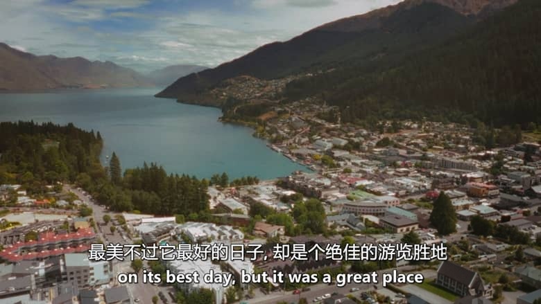 美国纪录片《荒野男孩：镇上的陌生人 Wild Boys: Strangers in Town 2026》全2集 英语中英双字 无水印纯净版 真实罪案纪录插图2