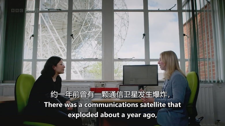 BBC纪录片《乔德雷尔班克:聆听宇宙 Jodrell Bank: Tuning Into the Universe 2026》英语中英双字 无水印纯净版 乔德雷尔班克天文台插图7 BBC纪录片《乔德雷尔班克:聆听宇宙 Jodrell Bank: Tuning Into the Universe 2026》英语中英双字 无水印纯净版 乔德雷尔班克天文台插图7