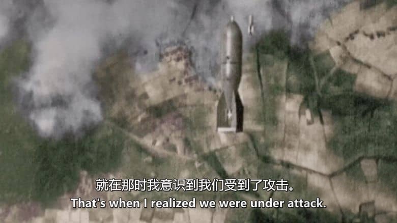 英国纪录片《偷袭珍珠港:分秒之间 Pearl Harbour: Minute by Minute 2024》英语中英双字 无水印纯净版插图2 英国纪录片《偷袭珍珠港:分秒之间 Pearl Harbour: Minute by Minute 2024》英语中英双字 无水印纯净版插图2