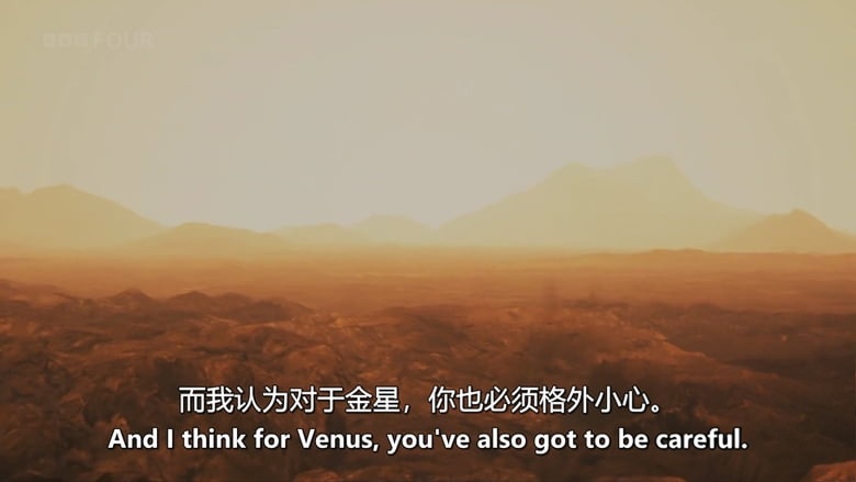 BBC纪录片《宇宙未解之谜：夜空奇案 Space Mysteries: The Sky at Night Meets Curious Cases 2025》英语中英双字 无水印纯净版插图2