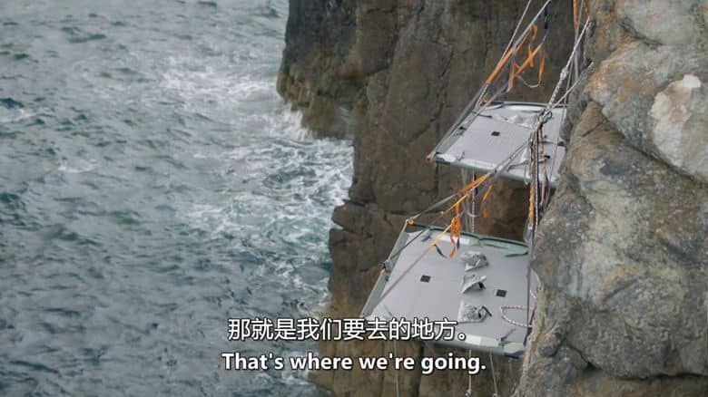 ITV纪录片《弗雷迪与杰森:荒野露营记 Freddie and Jason: Two Men in a Tent 2022》英语中英双字 无水印纯净版插图2 ITV纪录片《弗雷迪与杰森:荒野露营记 Freddie and Jason: Two Men in a Tent 2022》英语中英双字 无水印纯净版插图2