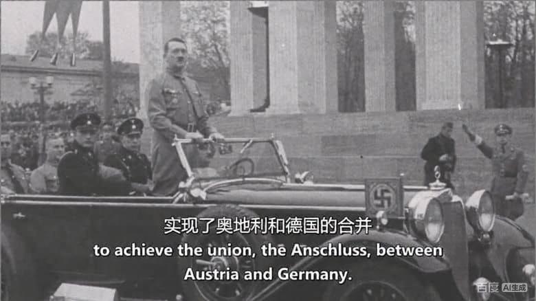 英国纪录片《我的奋斗:邪恶的解剖 Mein Kampf: An Autopsy of Evi 2024》英语中英双字 无水印纯净版 极端思想插图2 英国纪录片《我的奋斗:邪恶的解剖 Mein Kampf: An Autopsy of Evi 2024》英语中英双字 无水印纯净版 极端思想插图2