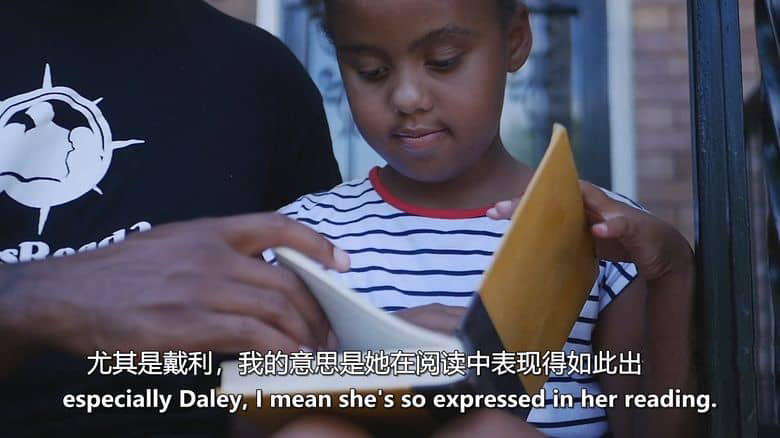 美国纪录片《阅读即是爱 Reading Is Love 2025》英语中英双字 无水印纯净版 30日阅读挑战插图4 美国纪录片《阅读即是爱 Reading Is Love 2025》英语中英双字 无水印纯净版 30日阅读挑战插图4