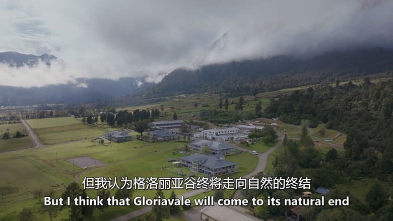 美国纪录片《虔诚:服从还是背叛 Devotion: Obedience or Betrayal 2026》第一季全3集 英语中英双字 无水印纯净版 新西兰邪教插图6 美国纪录片《虔诚:服从还是背叛 Devotion: Obedience or Betrayal 2026》第一季全3集 英语中英双字 无水印纯净版 新西兰邪教插图6