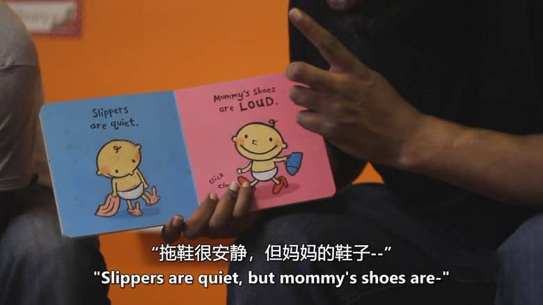 美国纪录片《阅读即是爱 Reading Is Love 2025》英语中英双字 无水印纯净版 30日阅读挑战插图1 美国纪录片《阅读即是爱 Reading Is Love 2025》英语中英双字 无水印纯净版 30日阅读挑战插图1