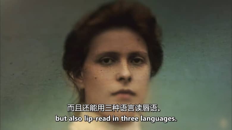 英国纪录片《爱丽丝公主：女王的岳母 Princess Alice: The Queen’s Mother-In-Law 2012》英语中英双字 无水印纯净版 英国女王插图2