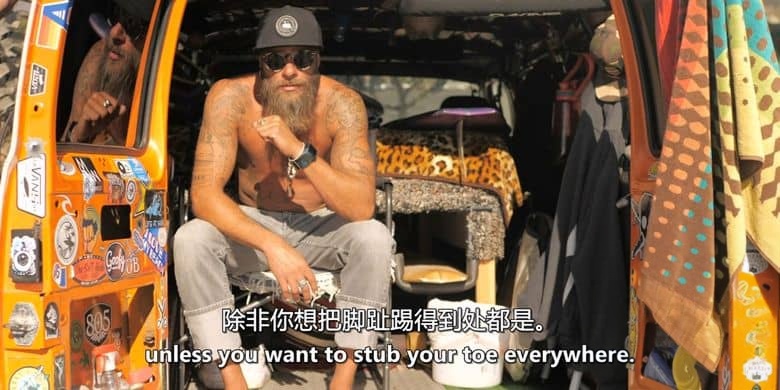 美国纪录片《接地气 The Earthing Movie 2019》英语中英双字 无水印纯净版 接触大地插图1 美国纪录片《接地气 The Earthing Movie 2019》英语中英双字 无水印纯净版 接触大地插图1