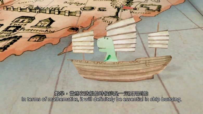 台湾纪录片《学习的理由 If There Is a Reason to Study 2016》国语中英双字 无水印纯净版 梦想与现实插图1 台湾纪录片《学习的理由 If There Is a Reason to Study 2016》国语中英双字 无水印纯净版 梦想与现实插图1