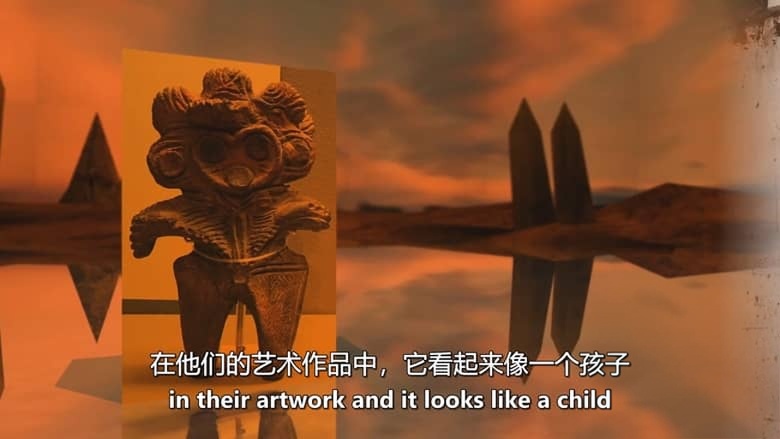 美国纪录片《外星众神 Alien Gods 2019》英语中英双字 无水印纯净版 外星人与神插图7