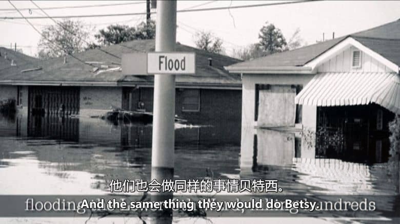 美国纪录片《最后的避难所 A Refuge of Last 2006》英语中英双字 无水印纯净版 卡特里娜飓风插图1 美国纪录片《最后的避难所 A Refuge of Last 2006》英语中英双字 无水印纯净版 卡特里娜飓风插图1
