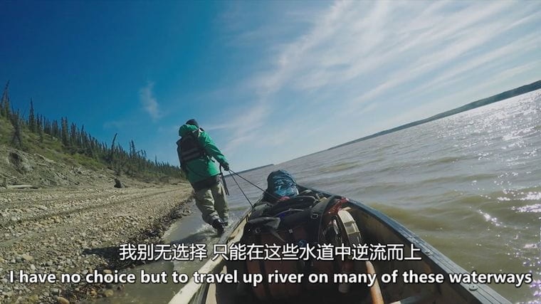 加拿大纪录片《独闯北极 Alone Across The Arctic 2019》英语中英双字 无水印纯净版 穿越北极插图1 加拿大纪录片《独闯北极 Alone Across The Arctic 2019》英语中英双字 无水印纯净版 穿越北极插图1