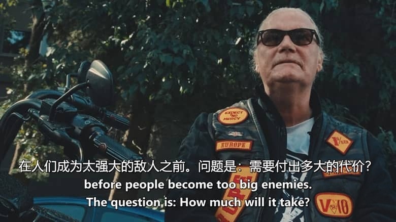 HBO纪录片《帮派战争：班迪多斯 Gang War: Bandidos 2026》第一季全6集 英语中英双字 无水印纯净版 黑帮战争插图5