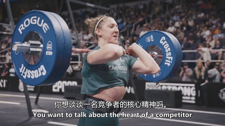 美国纪录片《地表最强：2025 Fittest on Earth: 2025 2026》英语中英双字 无水印纯净版 全球顶级综合体能赛事插图3