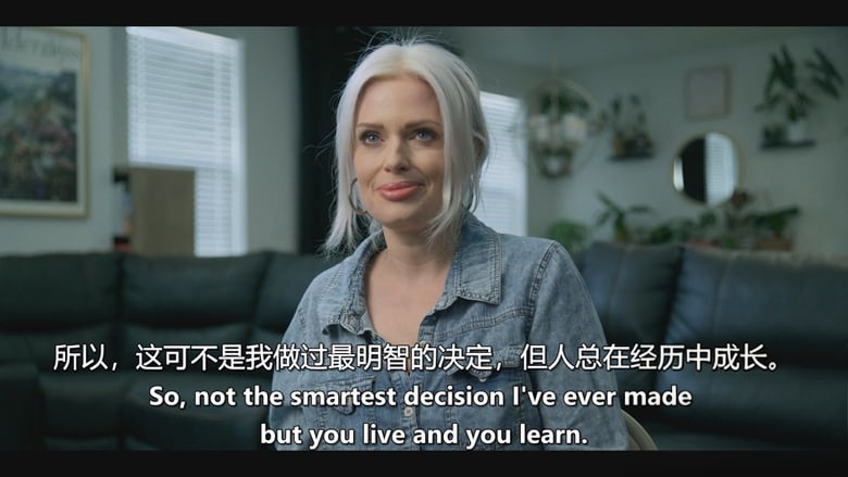美国纪录片《楼上噩梦:泰与布琳发生了什么? The Nightmare Upstairs: What Happened to Ty and Bryn? 2026》全2集 英语中英双字 无水印纯净版 家庭暴力与儿童心理创伤插图5 美国纪录片《楼上噩梦:泰与布琳发生了什么? The Nightmare Upstairs: What Happened to Ty and Bryn? 2026》全2集 英语中英双字 无水印纯净版 家庭暴力与儿童心理创伤插图5