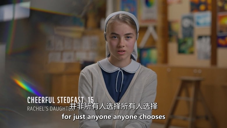 美国纪录片《虔诚:服从还是背叛 Devotion: Obedience or Betrayal 2026》第一季全3集 英语中英双字 无水印纯净版 新西兰邪教插图4 美国纪录片《虔诚:服从还是背叛 Devotion: Obedience or Betrayal 2026》第一季全3集 英语中英双字 无水印纯净版 新西兰邪教插图4