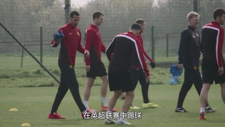 Netflix纪录片《体坛秘史:英国篇:英超传奇杰米·瓦尔迪 Untold UK: Jamie Vardy 2026》英语多国字幕 无水印纯净版插图3 Netflix纪录片《体坛秘史:英国篇:英超传奇杰米·瓦尔迪 Untold UK: Jamie Vardy 2026》英语多国字幕 无水印纯净版插图3