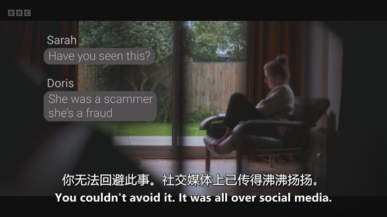BBC纪录片《终极骗局 The Mother of All Cons 2026》全3集 英语中英双字 无水印纯净版 慈善骗局插图5