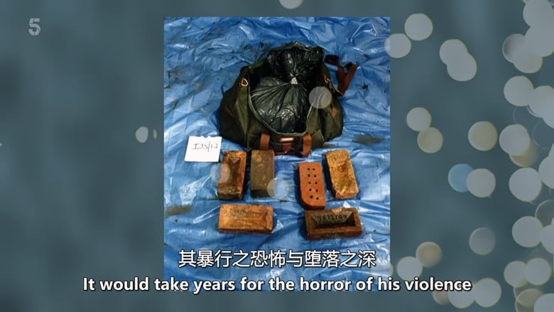Ch5纪录片《请相信我：我的伴侣是连环杀手 Please Believe Me: My Partner’s a Serial Killer 2026》英语中英双字 无水印纯净版 连环杀手约翰·斯威尼插图3