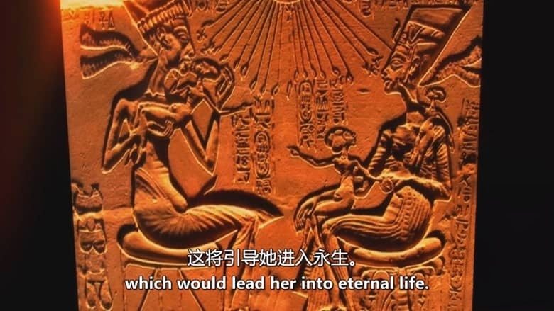 美国纪录片《外星众神 Alien Gods 2019》英语中英双字 无水印纯净版 外星人与神插图5