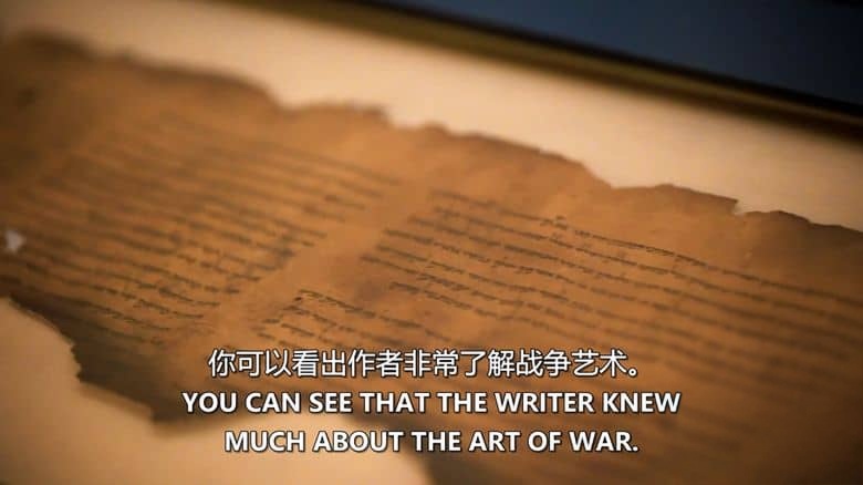 美国纪录片《死海古卷:末日预言 Dead Sea Scrolls: The Doomsday Prophecy 2020》英语中英双字 无水印纯净版 末日预言插图6 美国纪录片《死海古卷:末日预言 Dead Sea Scrolls: The Doomsday Prophecy 2020》英语中英双字 无水印纯净版 末日预言插图6