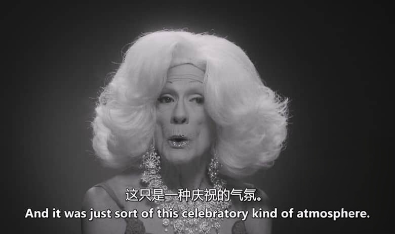 加拿大纪录片《游行:酷儿的爱与抗争 Parade: Queer Acts of Love & Resistance 2025》英语中英双字 无水印纯净版 同性纪录片插图1 加拿大纪录片《游行:酷儿的爱与抗争 Parade: Queer Acts of Love & Resistance 2025》英语中英双字 无水印纯净版 同性纪录片插图1