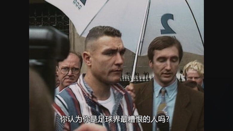 Netflix纪录片《体坛秘史:英国篇:维尼·琼斯 Untold UK: Vinnie Jones 2026》英语多国字幕 无水印纯净版插图1 Netflix纪录片《体坛秘史:英国篇:维尼·琼斯 Untold UK: Vinnie Jones 2026》英语多国字幕 无水印纯净版插图1