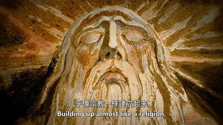 美国纪录片《母体中的缺陷 A Glitch in the Matrix 2021》英语中英双字 无水印纯净版 现实世界虚拟论插图5 美国纪录片《母体中的缺陷 A Glitch in the Matrix 2021》英语中英双字 无水印纯净版 现实世界虚拟论插图5
