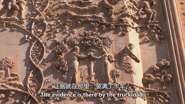 美国纪录片《外星众神 Alien Gods 2019》英语中英双字 无水印纯净版 外星人与神插图4