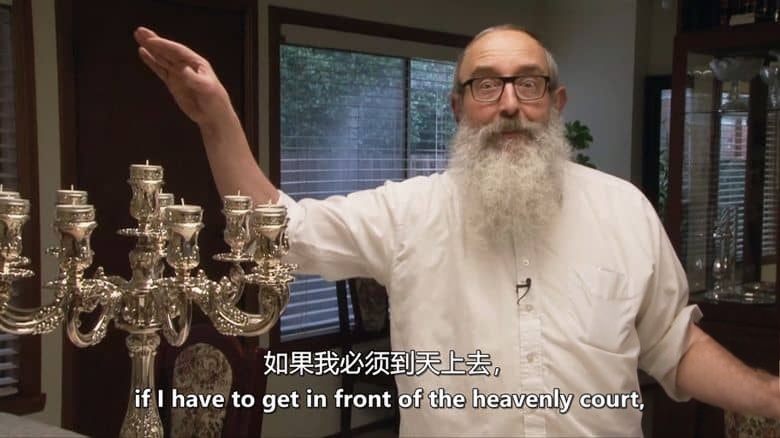 澳大利亚纪录片《沉默的法则 Code of Silence 2014》英语中英双字 无水印纯净版 性虐待的故事插图5 澳大利亚纪录片《沉默的法则 Code of Silence 2014》英语中英双字 无水印纯净版 性虐待的故事插图5