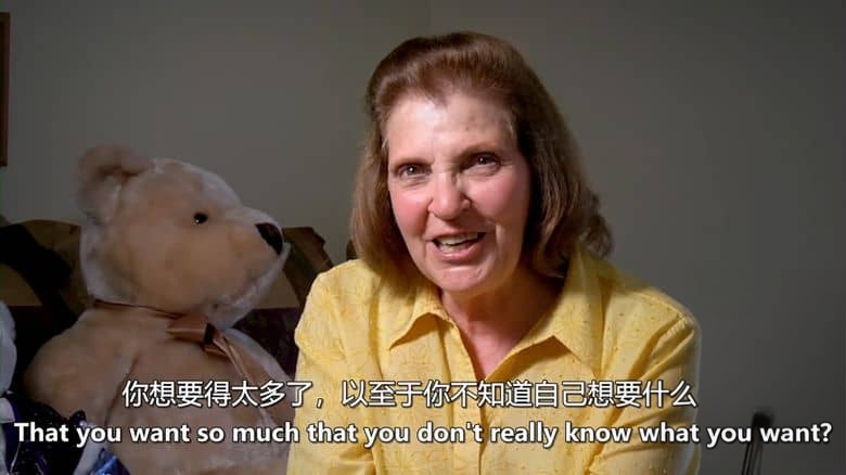 美国纪录片《完美的受害者 The Perfect Victim 2012》英语中英双字 无水印纯净版 因虐而杀插图5 美国纪录片《完美的受害者 The Perfect Victim 2012》英语中英双字 无水印纯净版 因虐而杀插图5