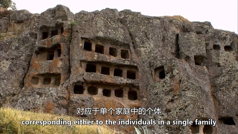 美国纪录片《秘鲁:未被开发的历史 Millenial Peru 2012》英语中英双字 无水印纯净版 秘鲁历史插图5 美国纪录片《秘鲁:未被开发的历史 Millenial Peru 2012》英语中英双字 无水印纯净版 秘鲁历史插图5