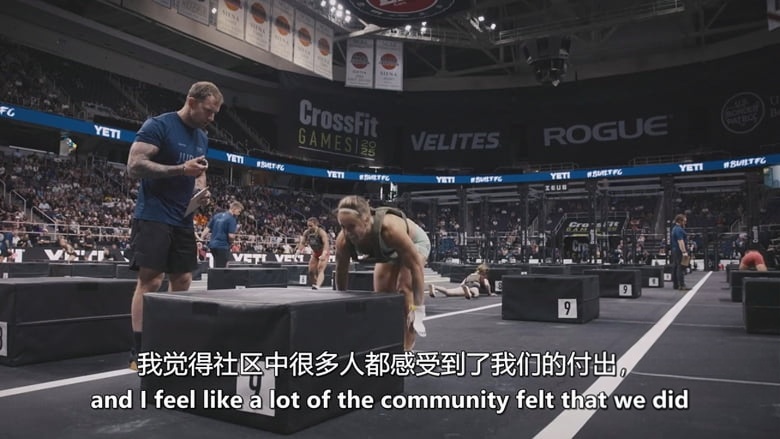 美国纪录片《地表最强：2025 Fittest on Earth: 2025 2026》英语中英双字 无水印纯净版 全球顶级综合体能赛事插图7