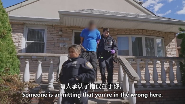 HULU纪录片《非法占屋者:滚出我的房子! Squatters: Get the F*** Out of My House 2026》全6集 英语中英双字 无水印纯净版 美国非法占屋现象插图7 HULU纪录片《非法占屋者:滚出我的房子! Squatters: Get the F*** Out of My House 2026》全6集 英语中英双字 无水印纯净版 美国非法占屋现象插图7