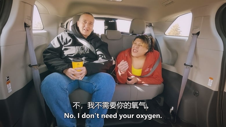 TLC纪录片《我身体的一天 One Day in My Body 2026》第一季全8集 英语中英双字 无水印纯净版 全球罕见疾病插图6 TLC纪录片《我身体的一天 One Day in My Body 2026》第一季全8集 英语中英双字 无水印纯净版 全球罕见疾病插图6