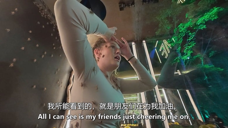 美国纪录片《恐惧因素:恐惧之屋 Fear Factor: House of Fear 2026》第一季全12集 英语中英双字 无水印纯净版 极限恐惧挑战插图3 美国纪录片《恐惧因素:恐惧之屋 Fear Factor: House of Fear 2026》第一季全12集 英语中英双字 无水印纯净版 极限恐惧挑战插图3