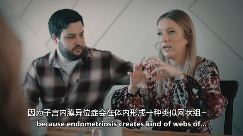 BBC纪录片《艾玛·巴内特:对抗子宫内膜异位症 Emma Barnett: Fighting Endometriosis 2026》英语中英双字 无水印纯净版 社会与医疗问题插图6 BBC纪录片《艾玛·巴内特:对抗子宫内膜异位症 Emma Barnett: Fighting Endometriosis 2026》英语中英双字 无水印纯净版 社会与医疗问题插图6