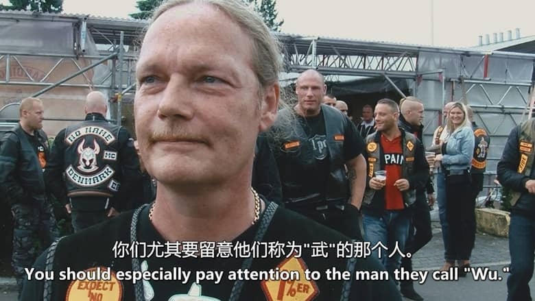 HBO纪录片《帮派战争：班迪多斯 Gang War: Bandidos 2026》第一季全6集 英语中英双字 无水印纯净版 黑帮战争插图7